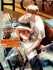 第24卷终章条目补全维护记录配图